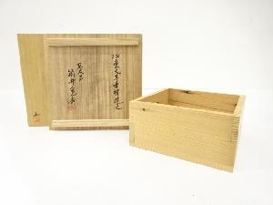 杉村和造　東大寺古材　菓子器(東大寺筒井寛秀書付)